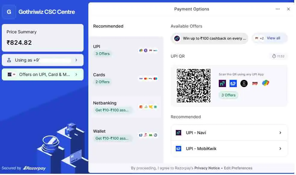 Application for Passport Step 2
