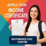 Income certificate