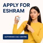 Eshram apply