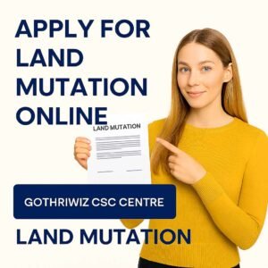 Land Mutation