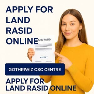 Land Rasid apply
