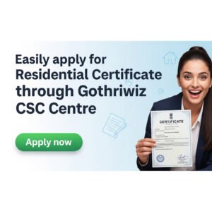Residential Certificate