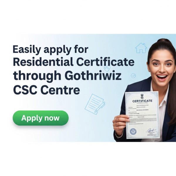 Residential Certificate