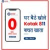 Kotak 811 account