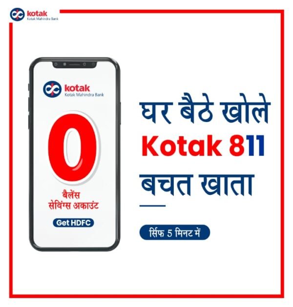 Kotak 811 account