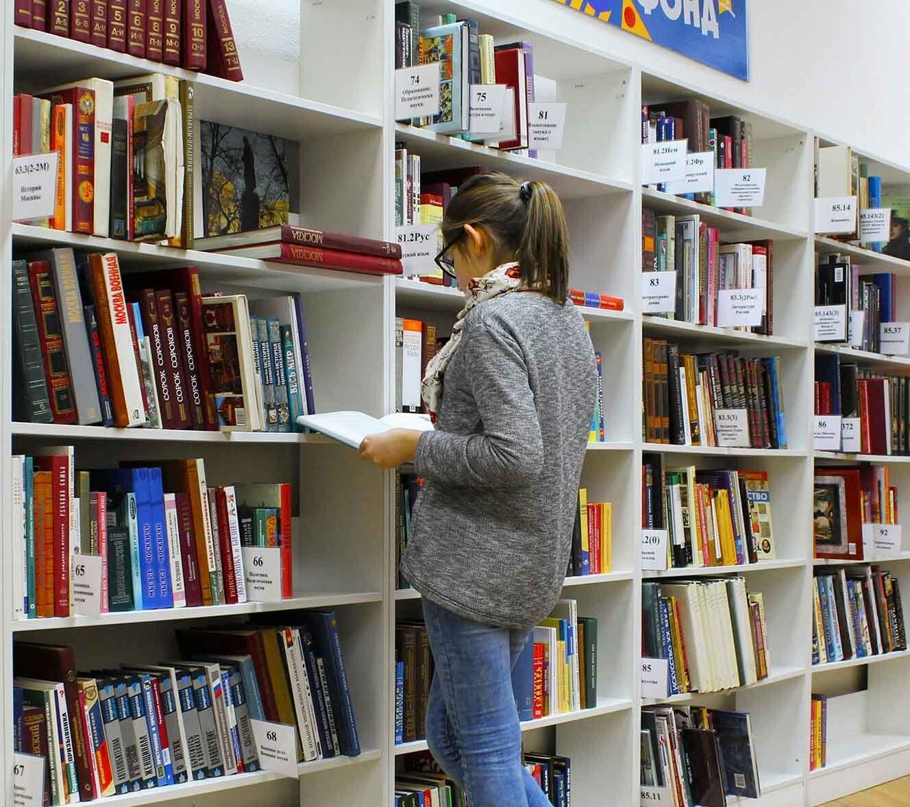 students
