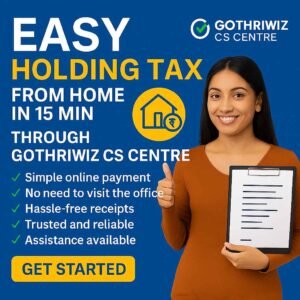 Holding Tax