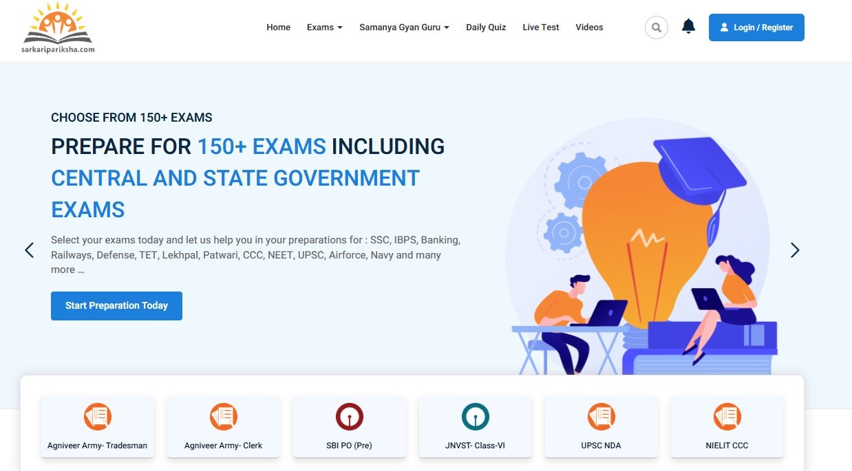 Government Job: Cost-effective course to easily clear all exams