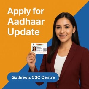 Aadhar Address update