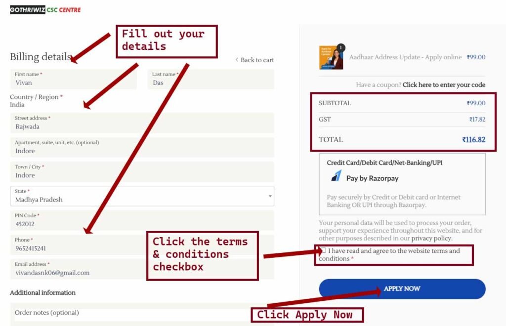 Aadhaar update step 2