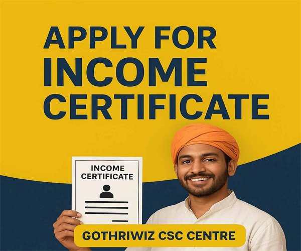 Income certificate