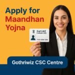 How to get ₹3000/month pension | Non-Govt workers