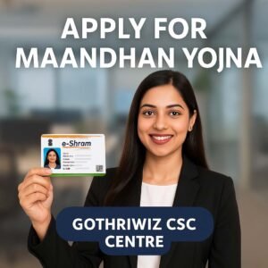 Maandhan Yojna